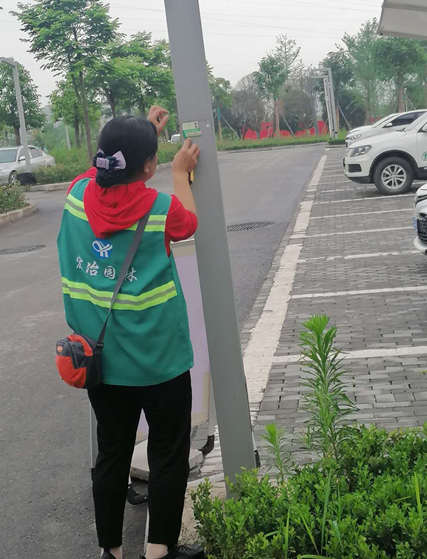 微信截圖_20200728144502.png 微信截圖_20200728144502.png